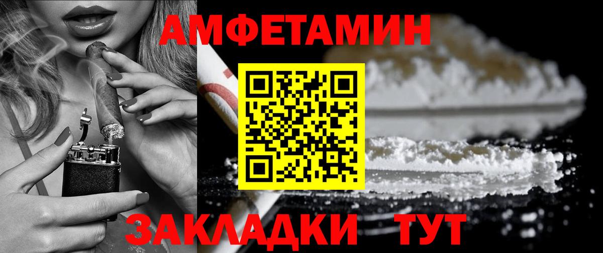 COCAIN  ГАШИШ  Усть-Джегута  Марихуана  ГАШ  Вход с VPN  Меф МЯУ МЯУ   Кокаин  Каннабис 