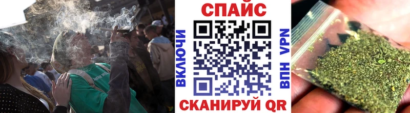 Бутират жидкий экстази Усть-Джегута