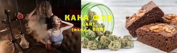 каннабис Баксан