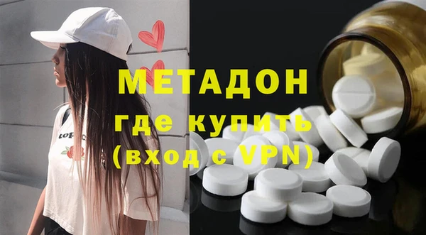 каннабис Баксан