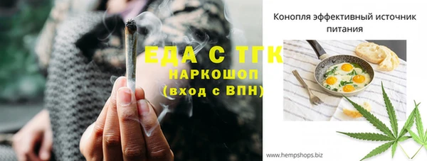 каннабис Баксан