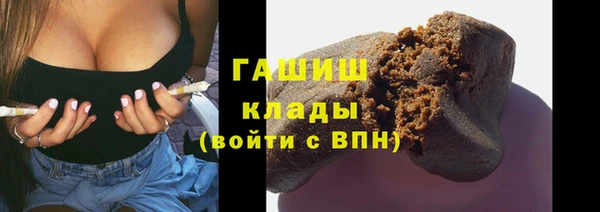 каннабис Баксан
