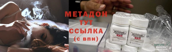 каннабис Баксан