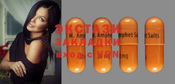 каннабис Баксан
