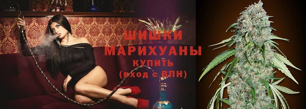 ALPHA-PVP Балахна