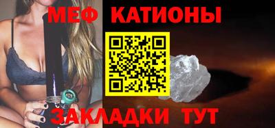 jwh Лесосибирск