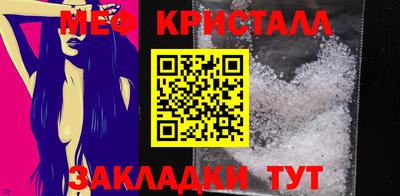 Альфа ПВП Ливны