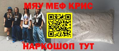 jwh Лесосибирск