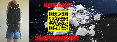 jwh Лесосибирск