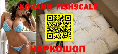 jwh Лесосибирск