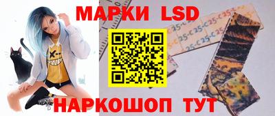 мефедрон Ликино-Дулёво