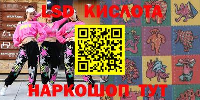 jwh Лесосибирск