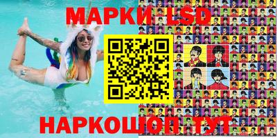 мефедрон Ликино-Дулёво