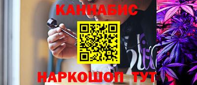 прущий лед Кизилюрт