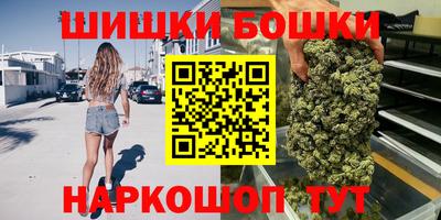 мефедрон Ликино-Дулёво