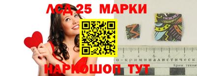Альфа ПВП Ливны