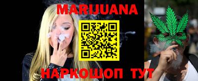 мефедрон Ликино-Дулёво