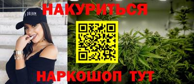 jwh Лесосибирск