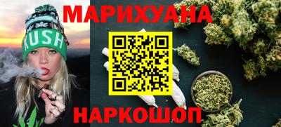 jwh Лесосибирск