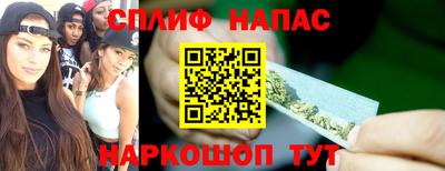 мефедрон Ликино-Дулёво