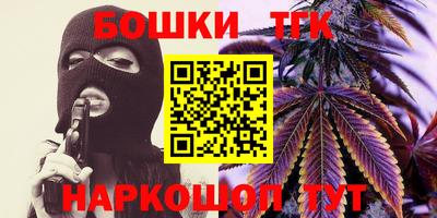 Альфа ПВП Ливны