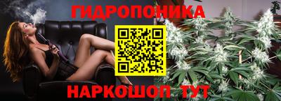 мефедрон Ликино-Дулёво