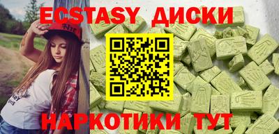 jwh Лесосибирск