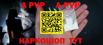 jwh Лесосибирск