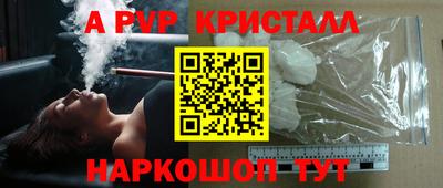 jwh Лесосибирск