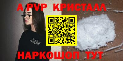 jwh Лесосибирск