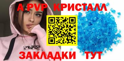 ПСИЛОЦИБИНОВЫЕ ГРИБЫ Керчь