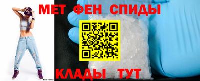 jwh Лесосибирск