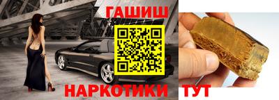Альфа ПВП Ливны