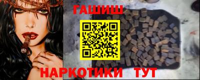 мефедрон Ликино-Дулёво