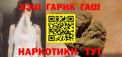Альфа ПВП Ливны