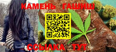эйфоретик Кизляр