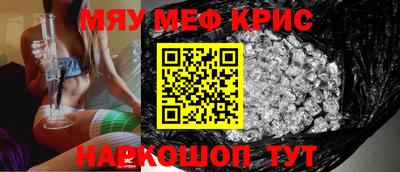 Альфа ПВП Ливны