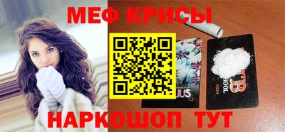 jwh Лесосибирск